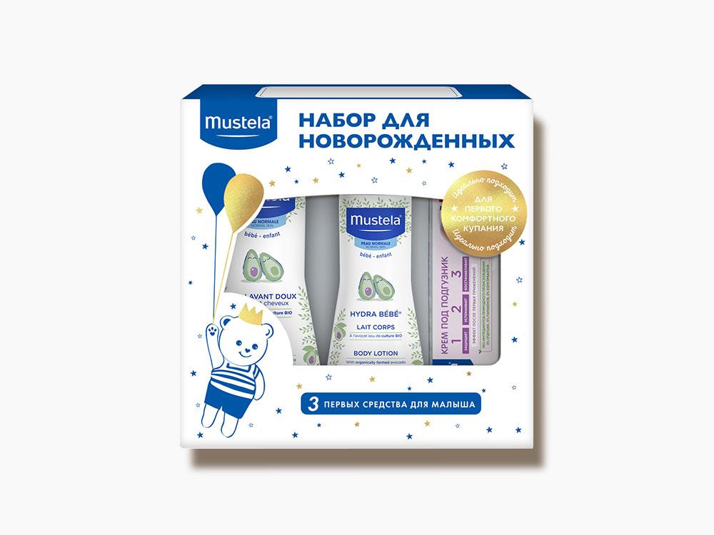 Набор для новорожденных