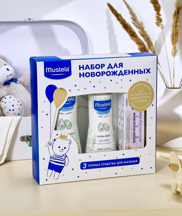 Набор для новорожденных